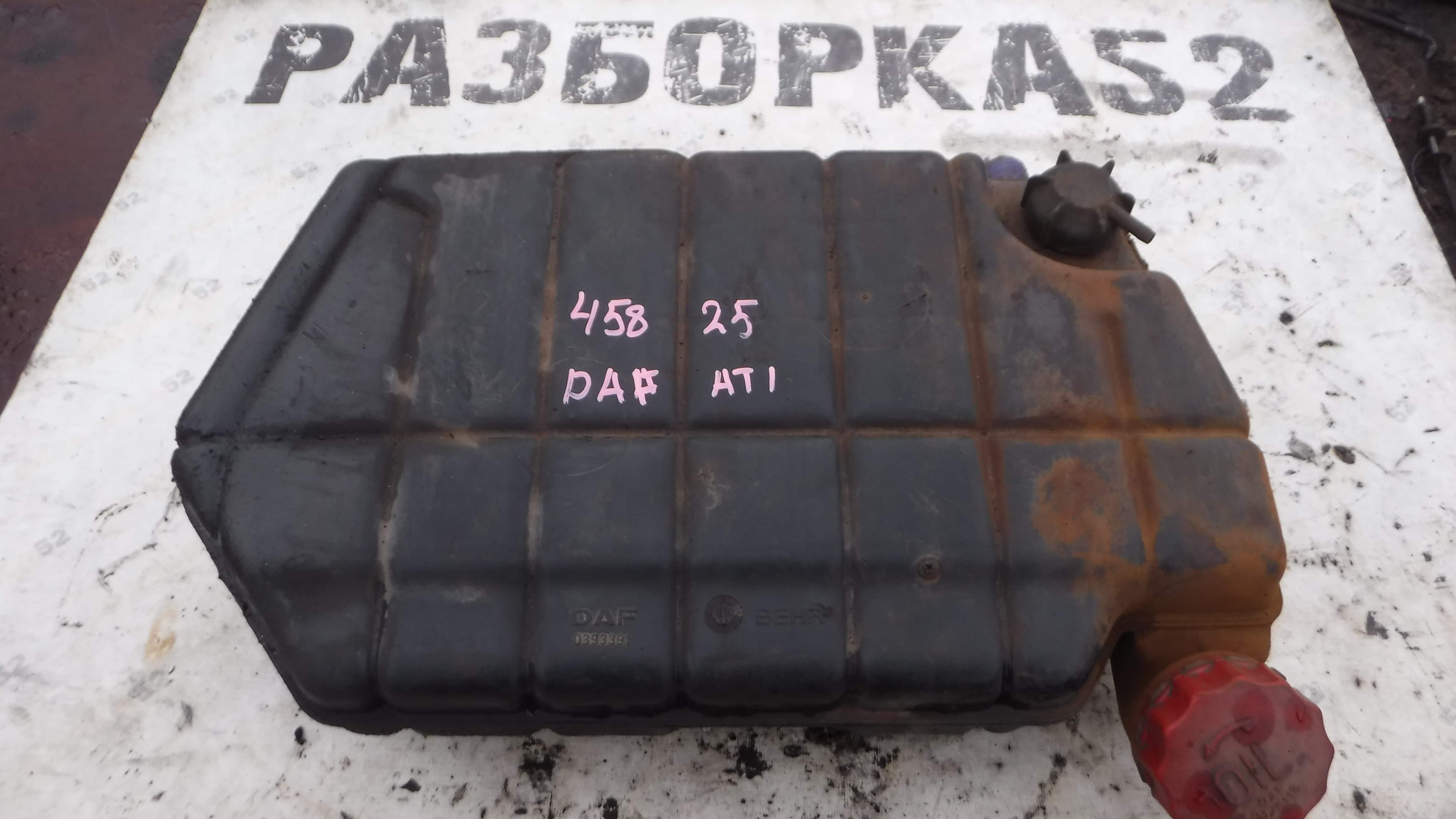 Бачок расширительный системы охлаждения 0393391 Daf 95 ATI 1995